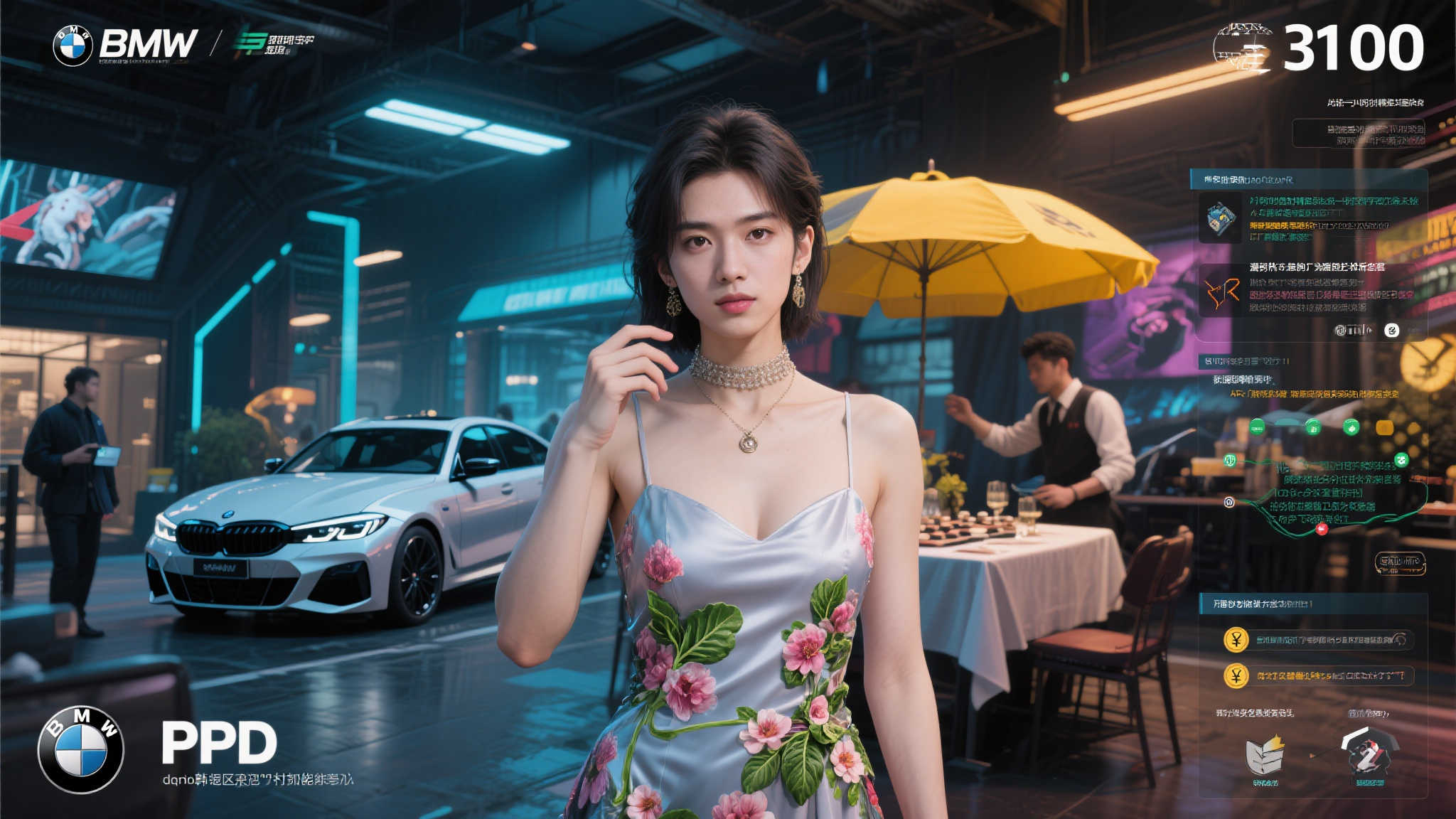 里贝里再发声:无欧冠就是无金球 总体来看,假若AR统一及时时时精准聚有关部署流程系